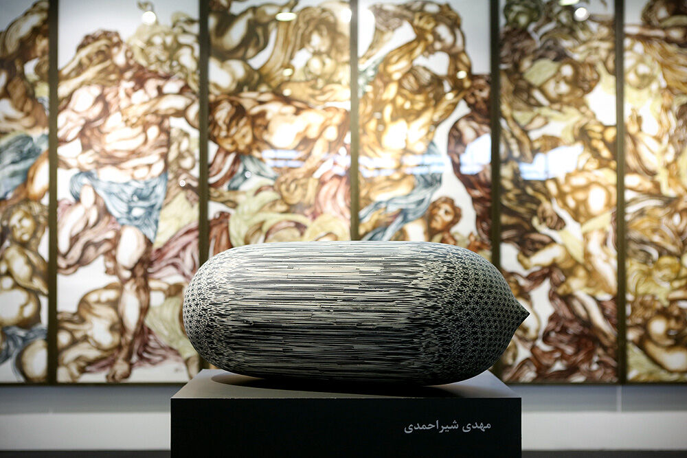دومین 