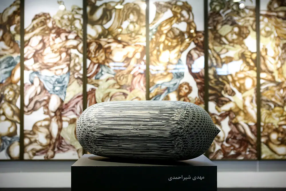 دومین 