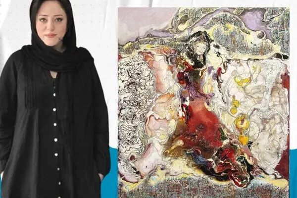 Bita Vakili; Dancing Woman and $45,000 "Dreaming New York"