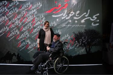 اكران خصوصی فیلم "بچه‌ای با جوراب قرمز" در سینما فلسطین