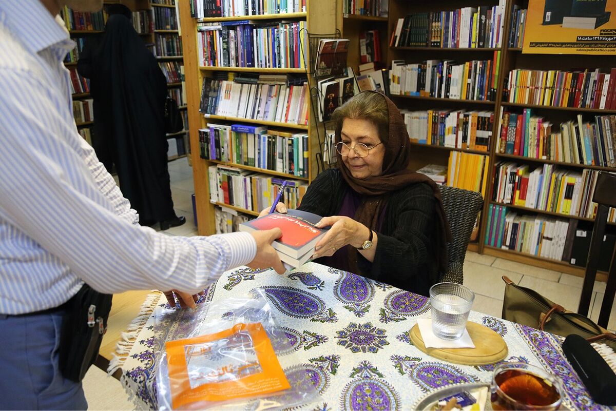 جشن امضای کتاب 
