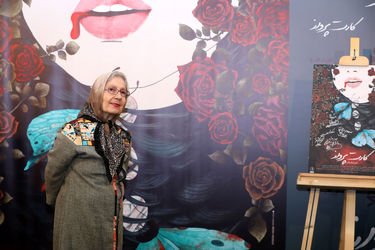 اکران فیلم "کارت پرواز" در پردیس چارسو