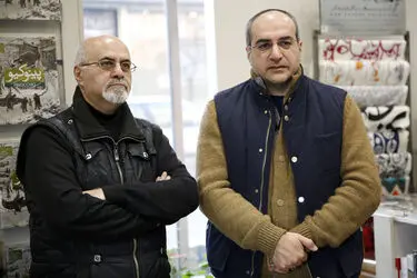 رونمایی از کتاب بهروز غریب‌پور در نشر افق