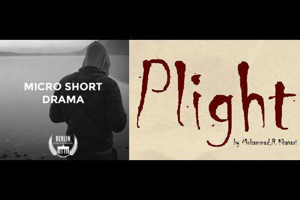 ‘Plight’ goes to Berlin Flash filmfest.