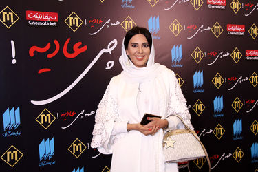 اکران خصوصی فیلم " همه چی عادیه " در پردیس سینمایی مگامال