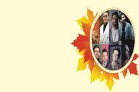 Dates, Venues of Yearend Musical Events in Tehran
