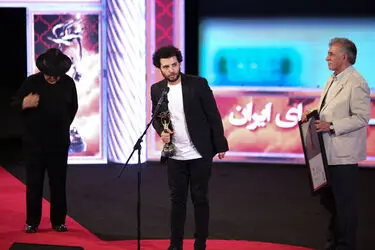 بیست و یکمین جشن خانه سینما