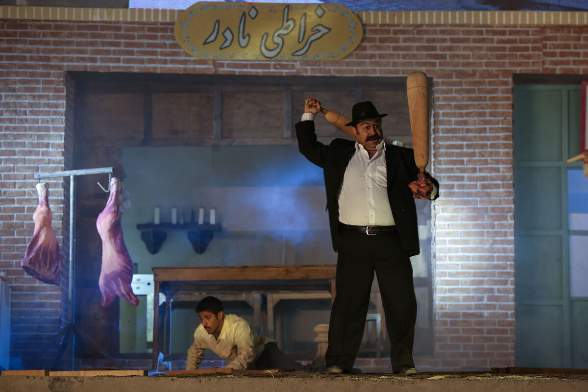 نمایش 