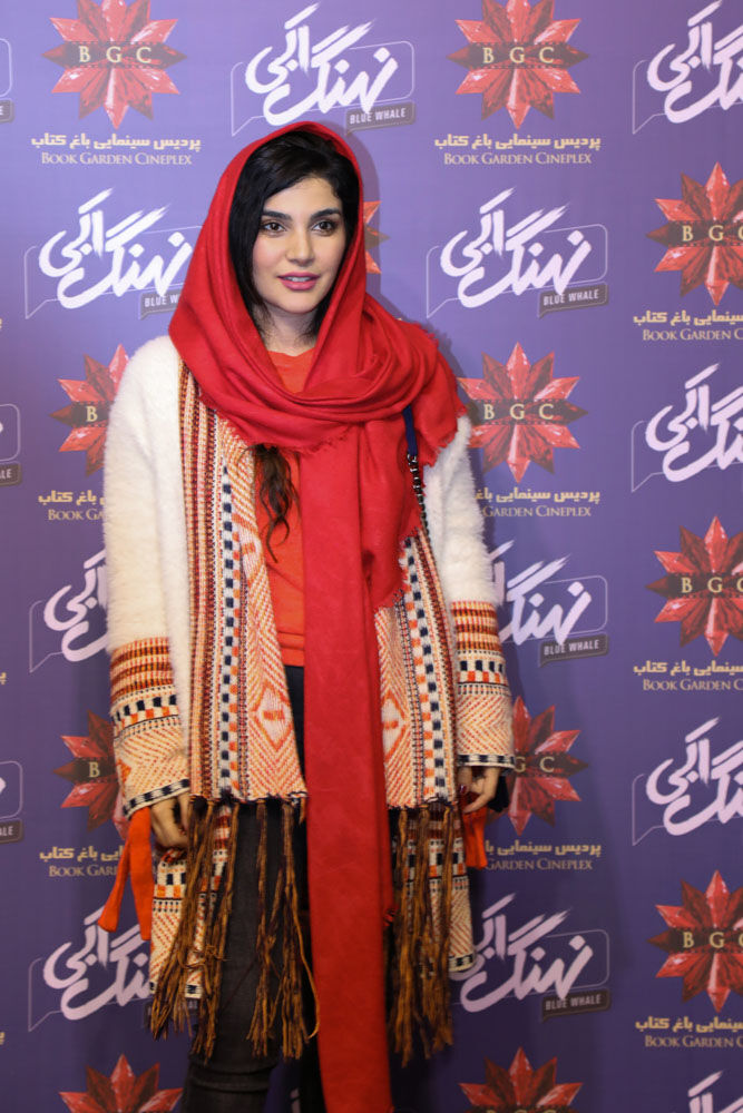 اکران سریال 