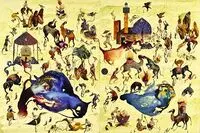 انتشار کتابی با موضوع هنر ایرانی توسط ناشر انگلیسی