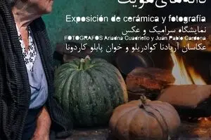 Mexican agricultural traditions under spotlight at Tehran photo, ceramics exhibit 