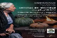Mexican agricultural traditions under spotlight at Tehran photo, ceramics exhibit 