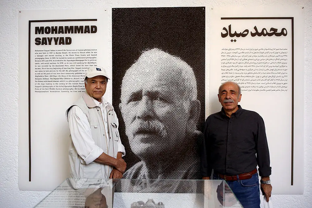 نمایشگاه عکس محمد صیاد با عنوان «اقلیم حیرانی» در گالری مرکز نبشی