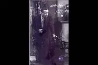David Thomson’s “The Big Sleep” comes to Iranian bookstores 