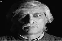 Beyzaei’s Facing Mirrors Published