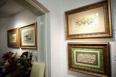 نمایشگاه آثار علی اشرف صندوق آبادی در گالری ترانه باران