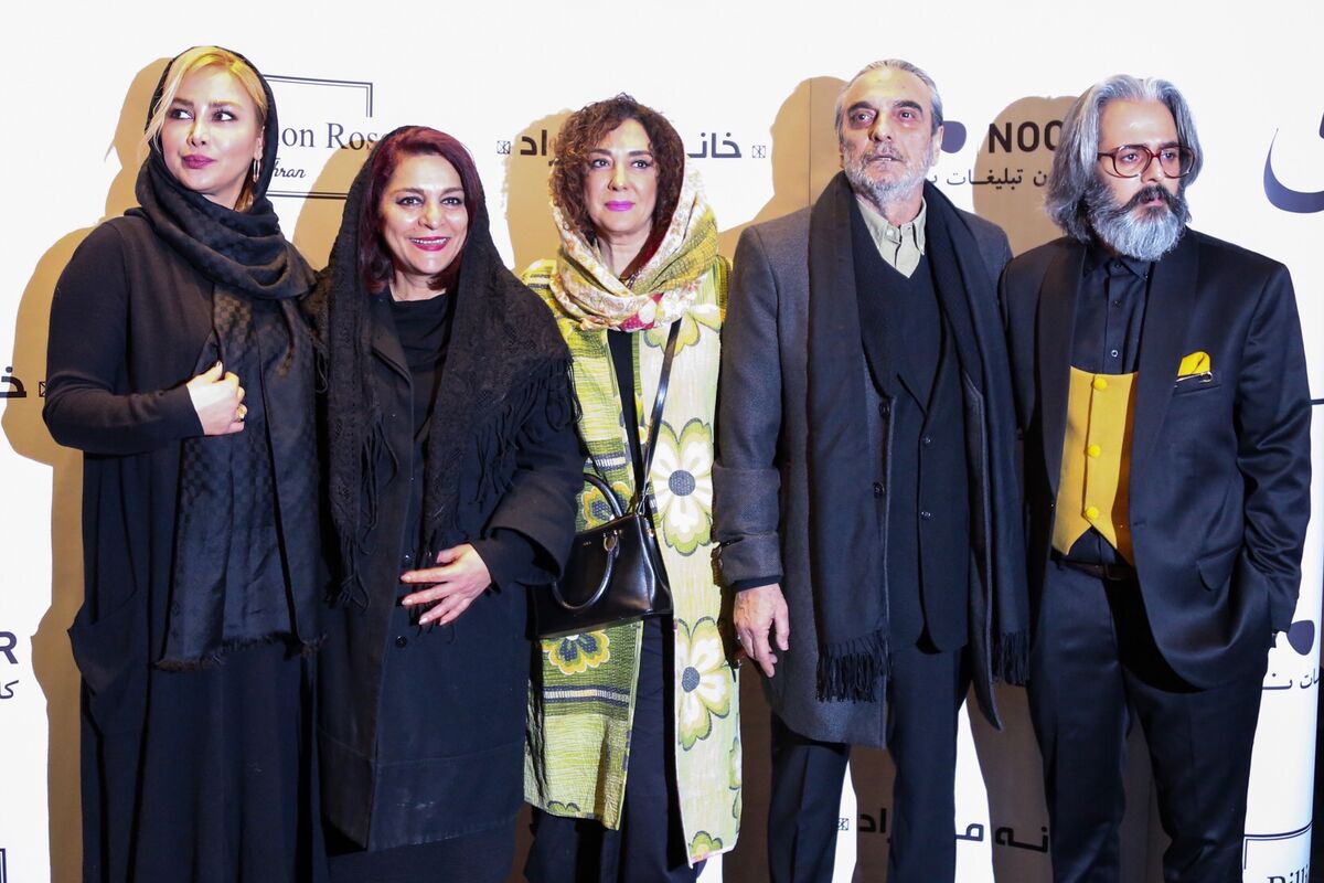 اکران خصوصی فیلم 