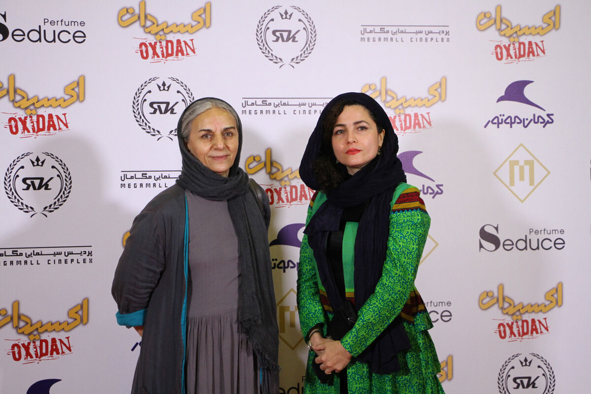 اکران خصوصی فیلم اکسیدان در پردیس سینمایی مگامال