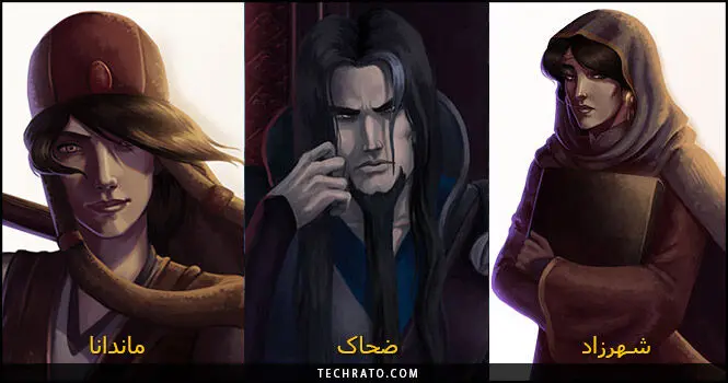 Iranian platform to stream “The Last Fiction” next week