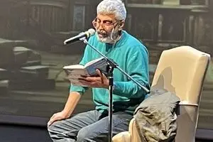 سروش صحت کتاب باز را به کانادا برد / ویدئو