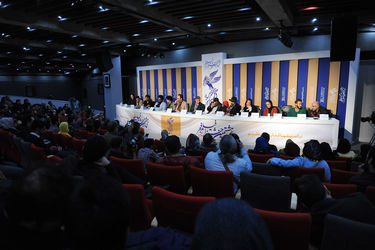 هشتمین روز سی و هشتمین جشنواره فیلم فجر در پردیس ملت 