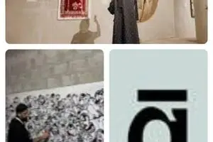 اتریوم Atrum ریاض با Heal و هنر درمانگر آمد