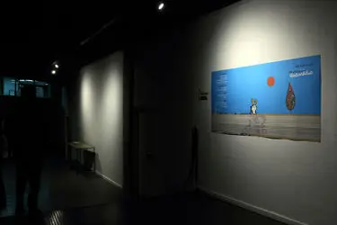 Sadegh Tabrizi Book Mojdeh Gallery 