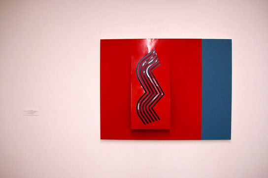 نمایشگاه نقش برجسته‌های هندسی محسن وزیری مقدم  در گالری اعتماد