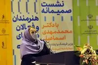 مثلث بازدارنده مالیات، بانک، گمرک / سهم تجسمی ایران در بازار هنر جهانی کم رنگ‌ تر شده / نماینده نگارخانه داران به وزیر ارشاد چه گفت؟