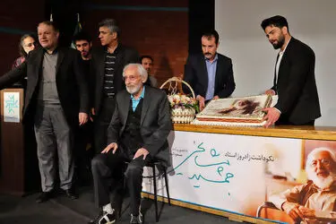 مراسم نکوداشت جمشید مشایخی در خانه هنرمندان ایران
