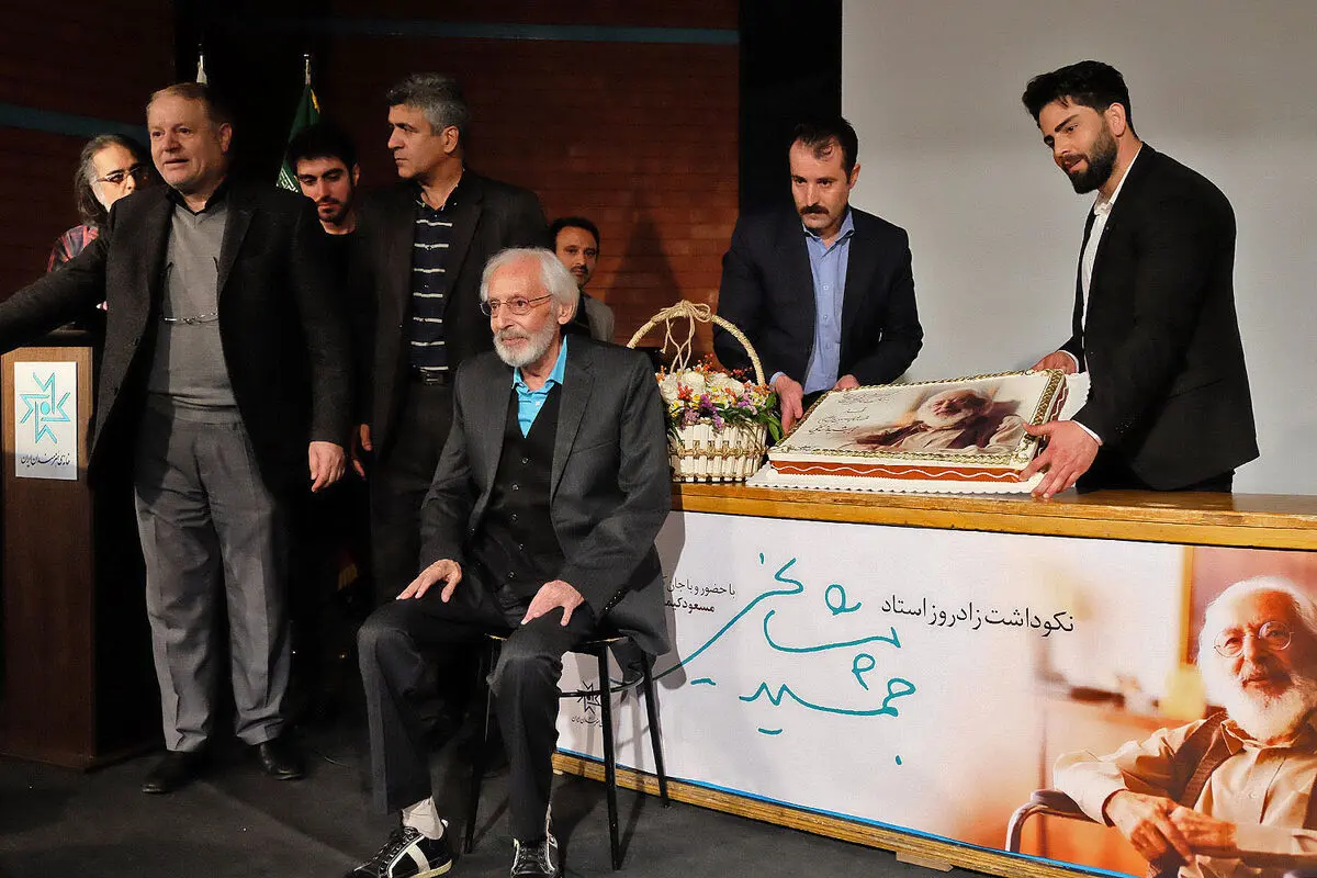 مراسم نکوداشت جمشید مشایخی در خانه هنرمندان ایران