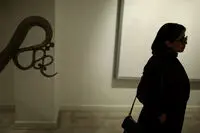 Raza Lavasani Art Show Opens