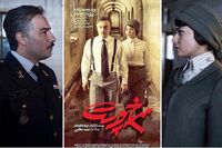 سرخ پوست فیلمی با سنتز دراماتیک و تعلیق؛ استراتژی جاویدی جواب داد