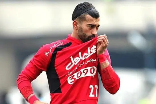 رامین رضاییان از تبلیغ پرسپولیس منع شد؟!