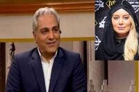 واکنش مهران مدیری به ماجرای سحر قریشی و پاکبان/ فیلم