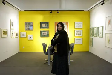 آرت فر تهران - Tehran Art Fair