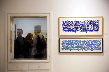 نمایشگاه آثار محمود جوادی‌پور در خانه هنرمندان