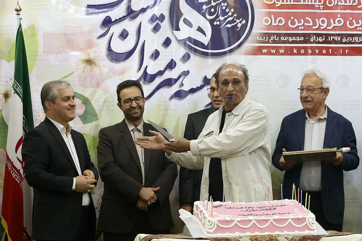 تجلیل از هنرمندان پیشکسوت متولد فروردین ماه