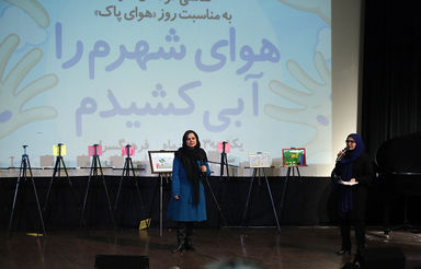 حراج بزرگ نقاشی کودکان کار در فرهنگسرای ارسباران