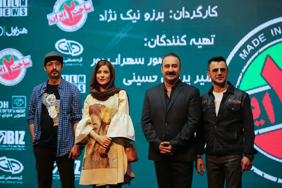جشن سریال 
