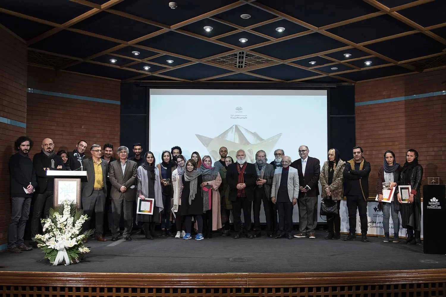 Two projects share Vista Contemporary Art Prize