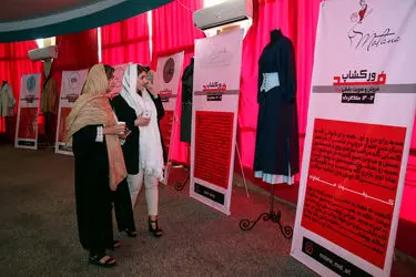 اختتامیه ورکشاپ مد،فروش و هویت بخشی برند