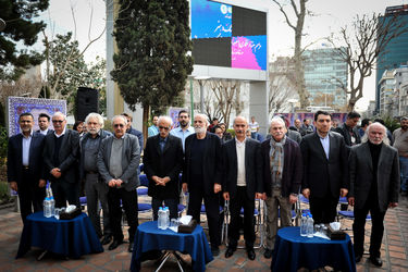 مراسم هفته درختکاری با حضور اصحاب فرهنگ، هنر و رسانه در خانه هنرمندان تهران