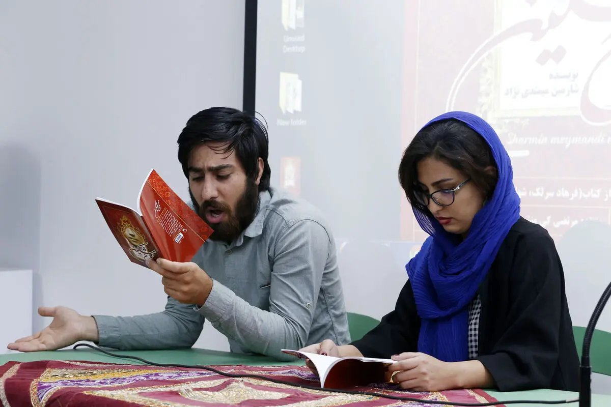 رونمایی و نمایشنامه خوانی بخشی از کتاب 
