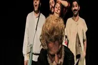 Village of Fools