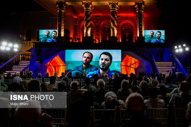 مراسم گرامیداشت روز سینما