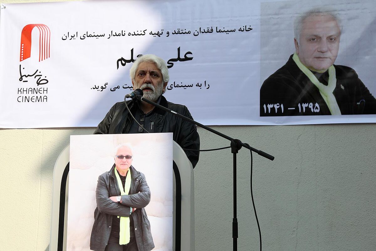 تشییع پیکر علی معلم از مقابل خانه سینما