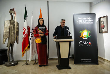 نمایشگاه صورتک و آثار حجم قبایل ساحل عاج در گالری کاما