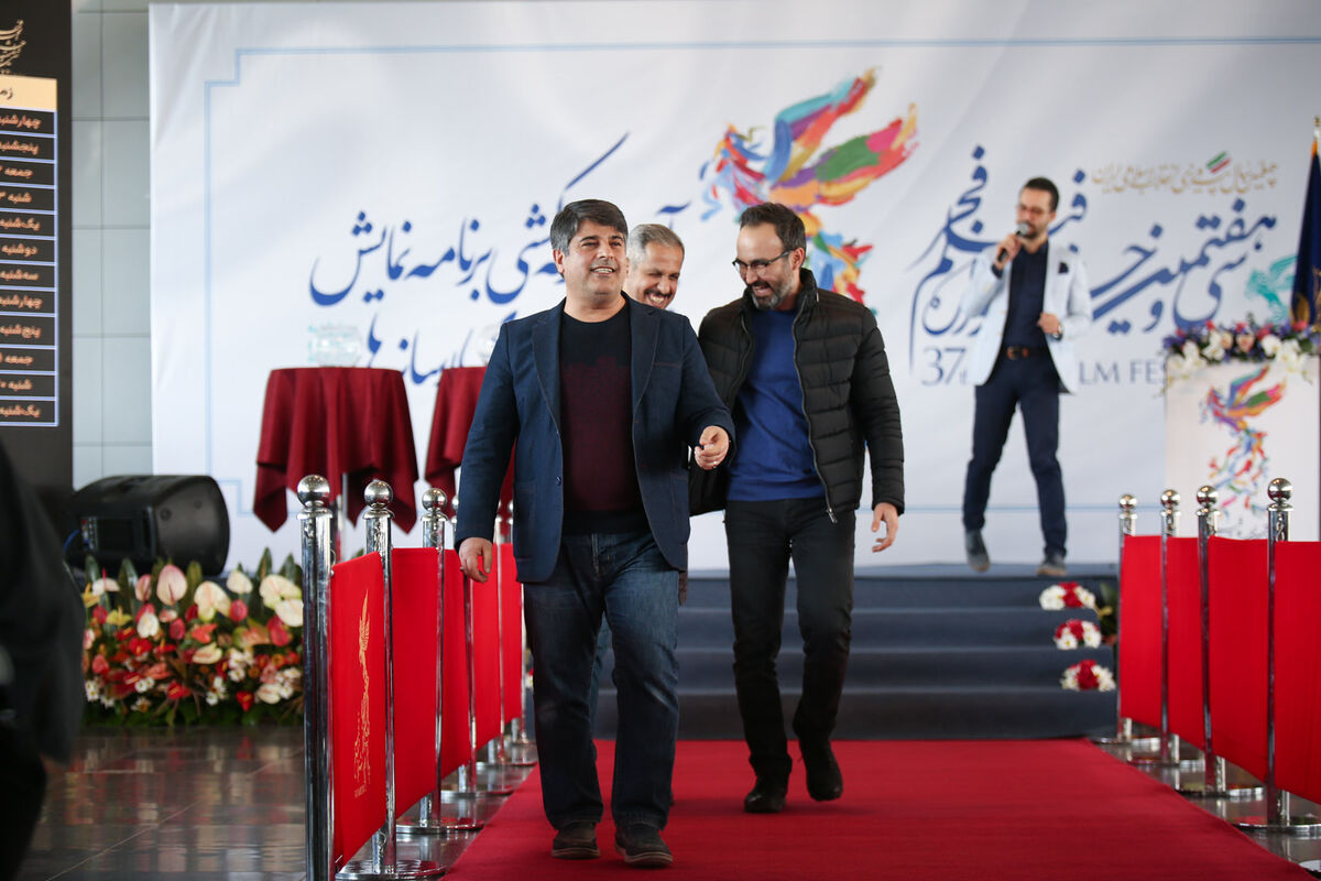 مراسم قرعه‌کشی سی و هفتمین جشنواره فیلم فجر در پردیس ملت