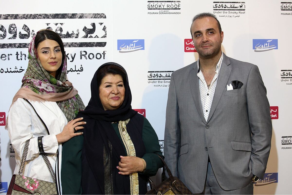 اكران خصوصي فيلم 
